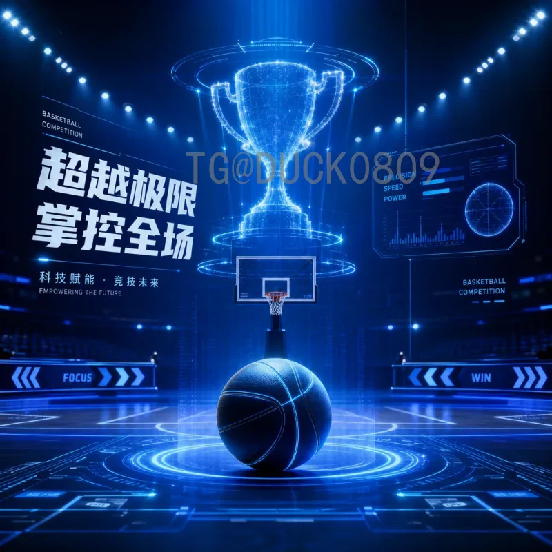 世界杯争议判罚全解析：从马拉多纳到VAR，那些改写历史的瞬间